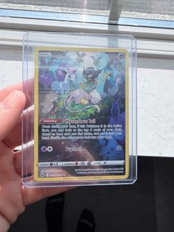 Mew GG10/GG70