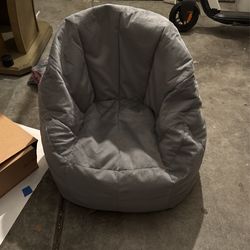 Small grey bean bag