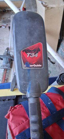 Trolling motor
