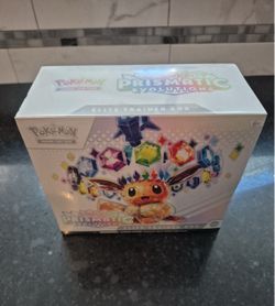 Pokémon prismatic etb