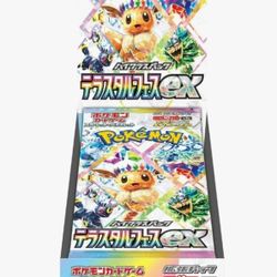 Japanese pokemon Terastal Fest ex Booster Box