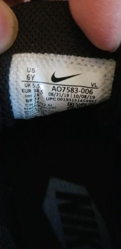 Nike