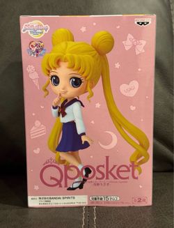 Sailor Moon Eternal Movie Q Posket Figure Usagi Tsukino A Color Banpresto