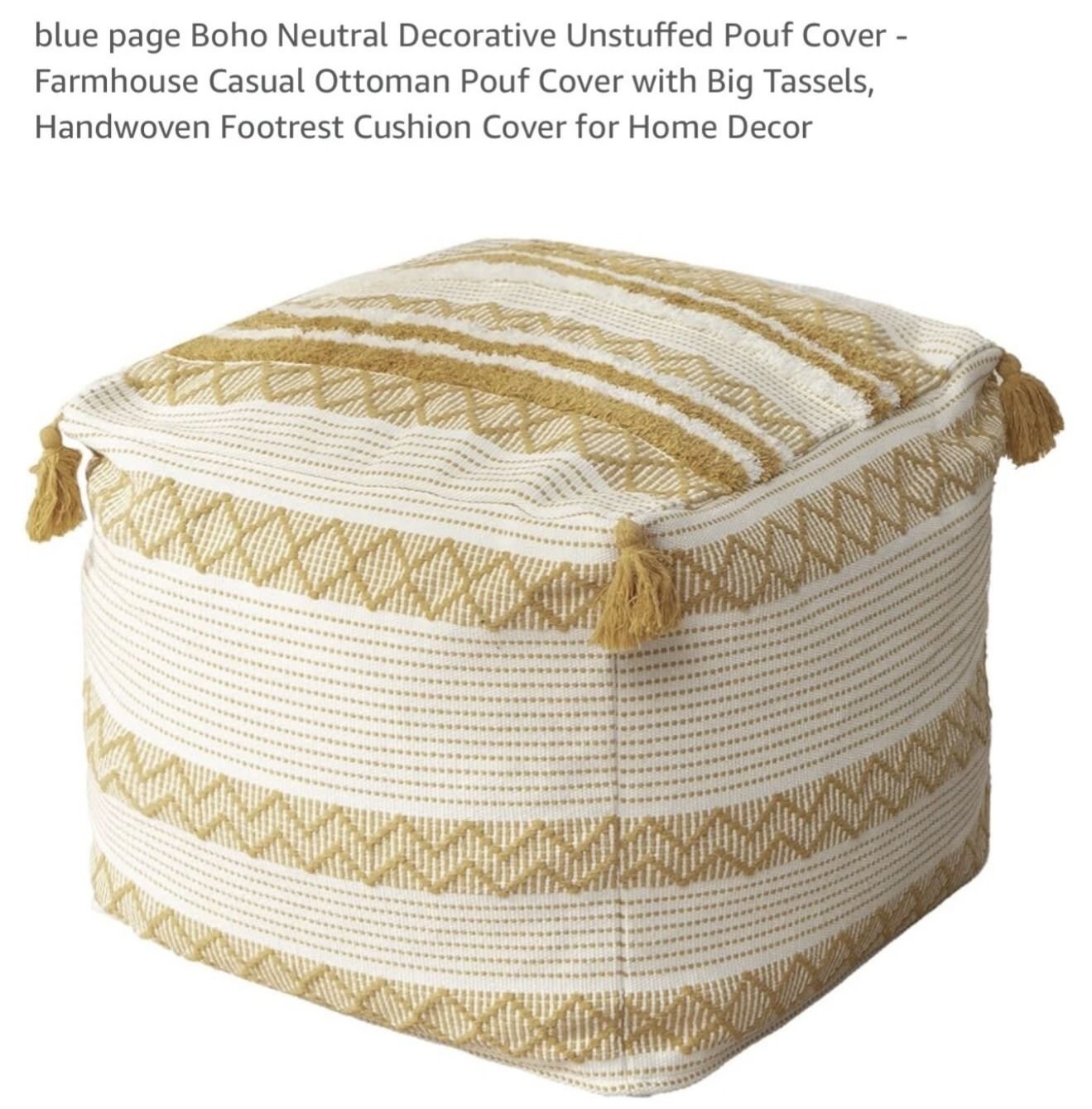 Boho Neutral Decorative Unstuffed Pouf Cover 18"D x 18"W x 16"H Mustard Cream
