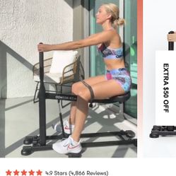 The DB Method Squat Machine