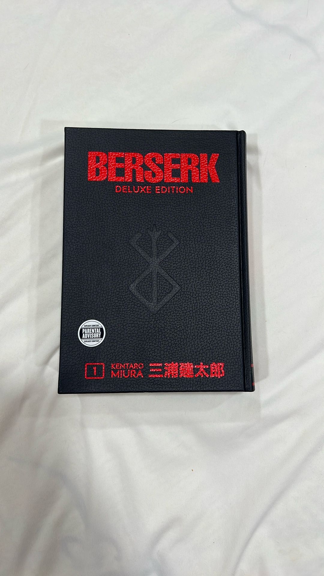 Berserk Deluxe Edition #1