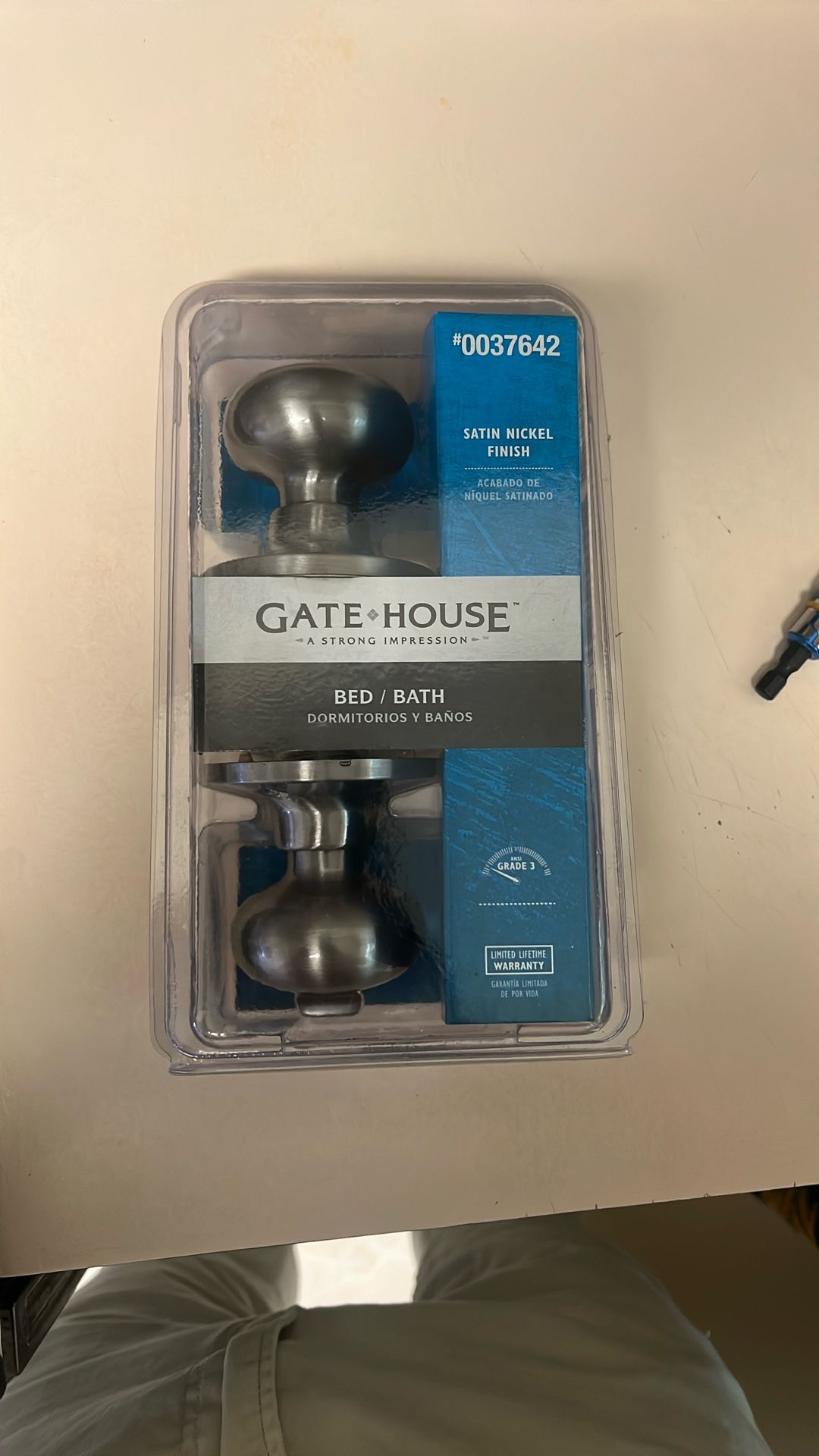 Gate House Lockset