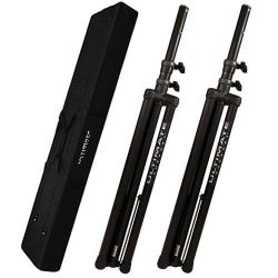 Ultimate Support Two TS80B Speaker Stands DJ Package with Bag 90D Canvas Carry Bag