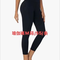 Women's yoga pants, wide-leg pants, and sports pants (S, M, XXL)