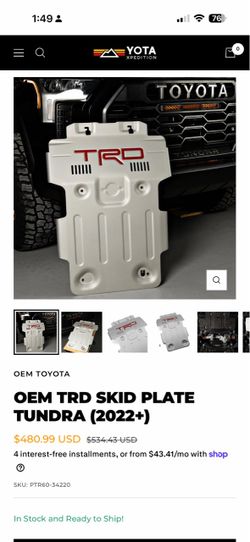Used third GEN skid plate tundra