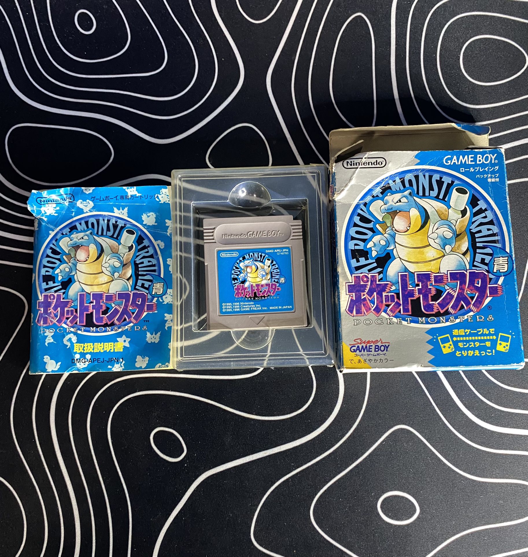 Japanese Game Boy Pocket Monsters Pokemon Blue Boxed Japan GameBoy GB game. 