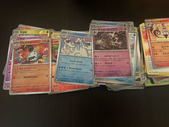 Pokeman Halo and Reverse Halo lot 1600 plus 680 sleeves
