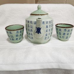 Antique Chinese Celadon Teapot Xuande  Ming-Dynasty Hand Painted Calligraphy