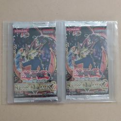 Yugioh Retro Pack 2