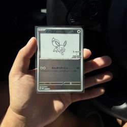 Pokemon Eevee Jp Promo