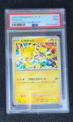 PSA 9 Pikachu 291/SV-P Japanese Promo Pokemon Card