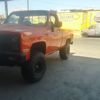 Chevy Man