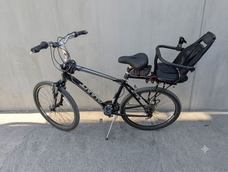 GIANT Sedona DX + Accessories