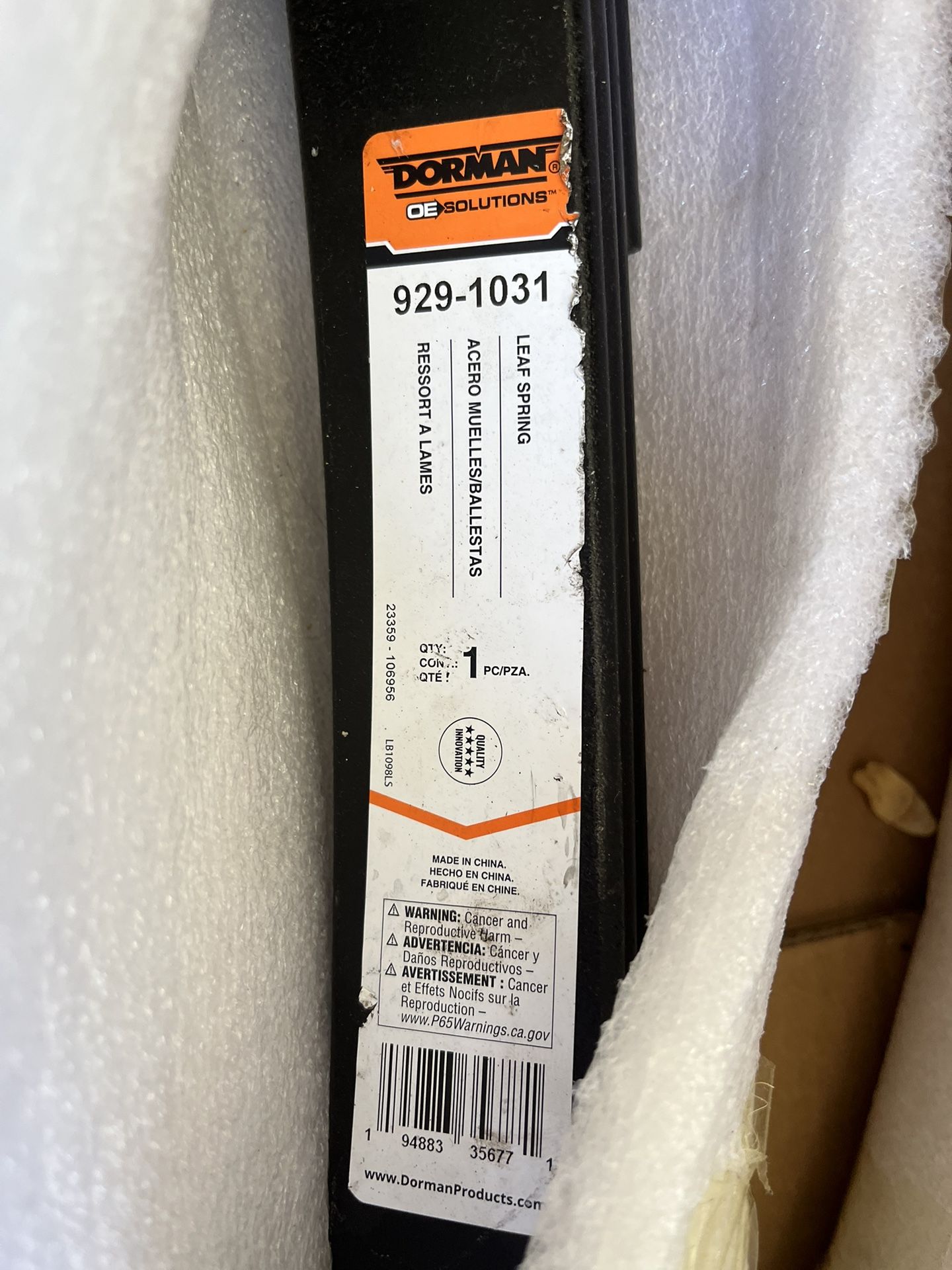 Dorman Leaf Springs 