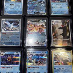 9 Holos  Mint Or Better 75$ Pokemon Cards
