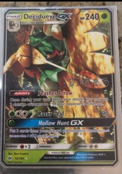 Decidueye GX 12/149 Sun & Moon NM - Mint Pokemon TCG Ultra Rare Card. World Championship 2017 edition. English card