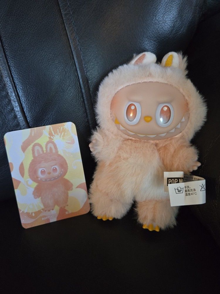 Labubu Big Into Energy Happiness beige color plush toy keychain