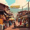 UpTown Heights Market 