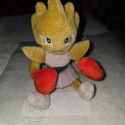 Pokemon Hitmonchan sitting plushie