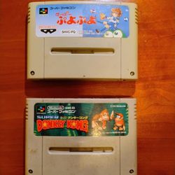 Japanese Import Super Famicom Games