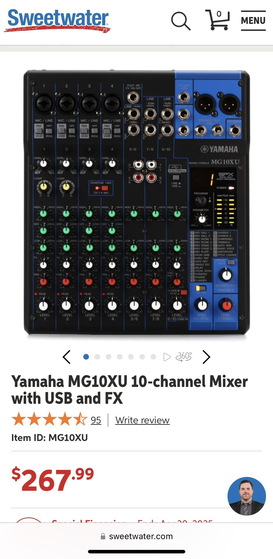 Yamaha Mixer