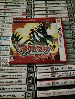 Pokemon Omega Ruby 3ds Game