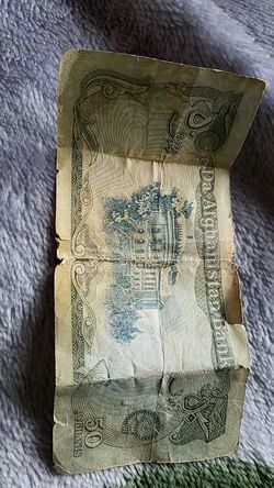 Afghan money. 50 Afghan