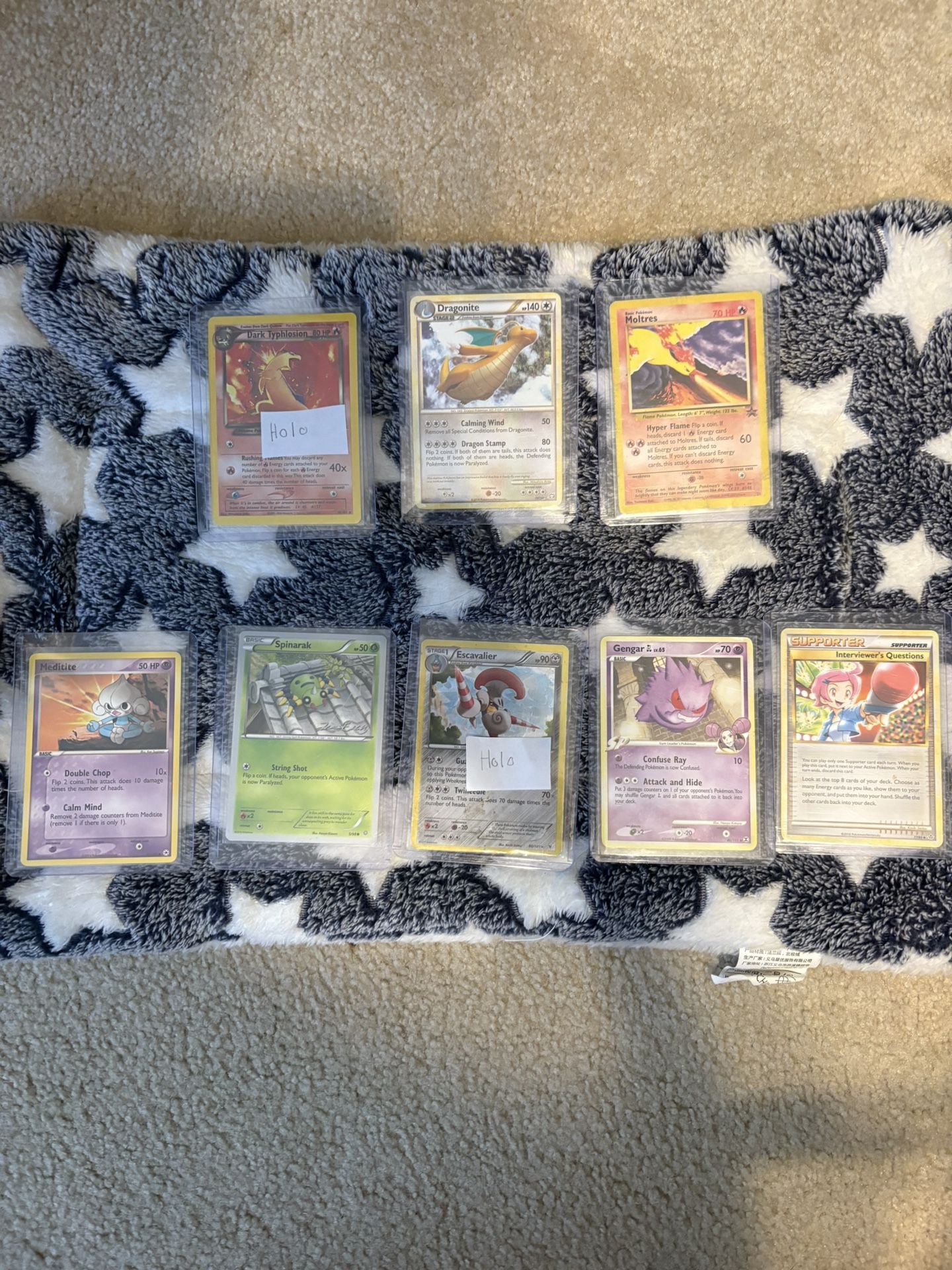 Rare Old Cards