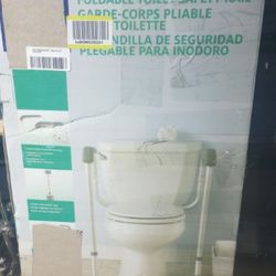 TOILET RAILS