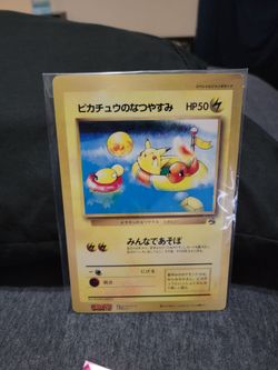 Pikachu's Summer Vacation [Jumbo] Corocoro 1998 (JP)