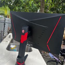 MSI gaming monitor