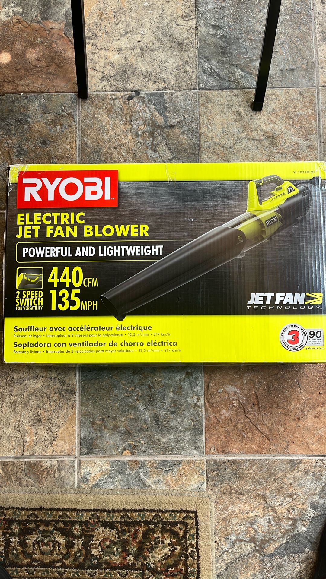 Leaf Blower