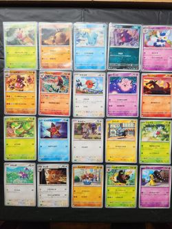 Japanese Pokémon Cards
