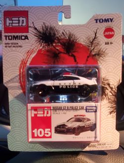 Nissan GT-R Japanese 🚔 Police Car