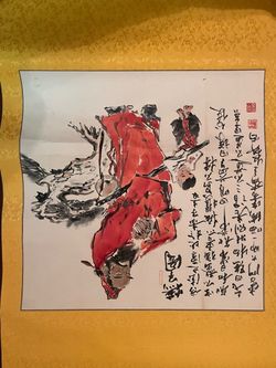 Chinese Ink Wash Painting on Scroll