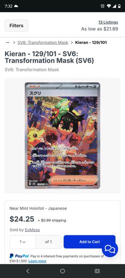 Pokemon card