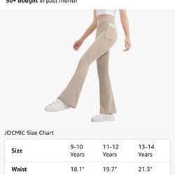 Girls Khaki Uniform Flared Legging Pants 11/12
