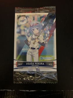 Hololive X Dodgers cards