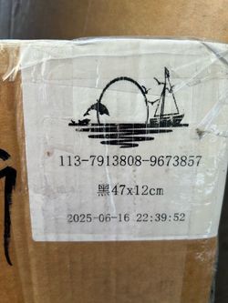 Unclaimed mail pallet