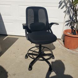 Desk Chair 