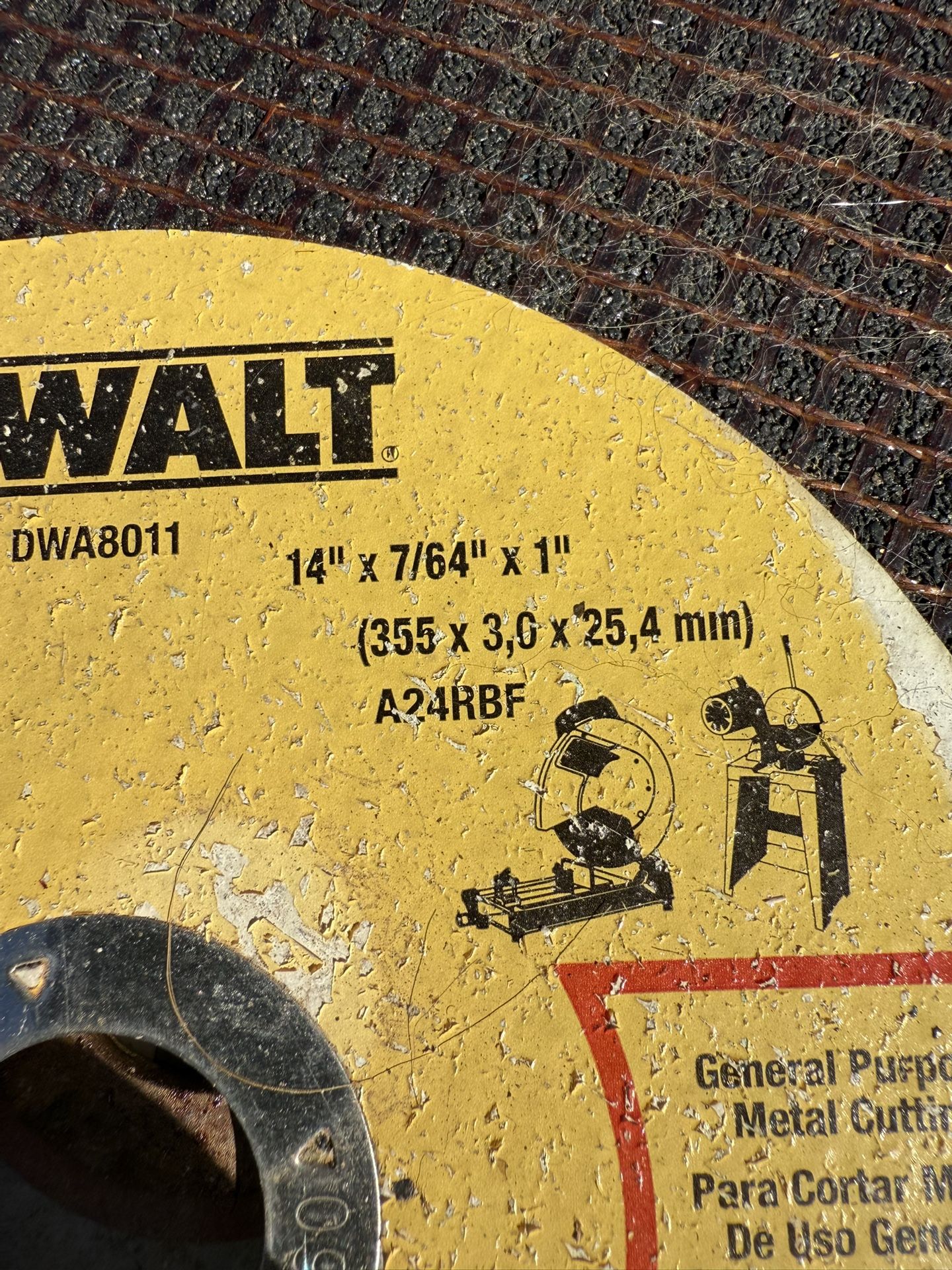 Metal Citing Disc 