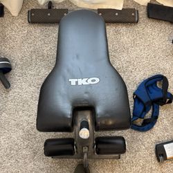 Workout Equipment; Dumbbells, Sit-up Bench, Medicine Ball