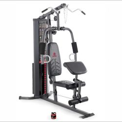Marcy MWM-1005 is an all-in-one, selectorized home gym