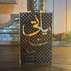 Lattafa hayatti enta