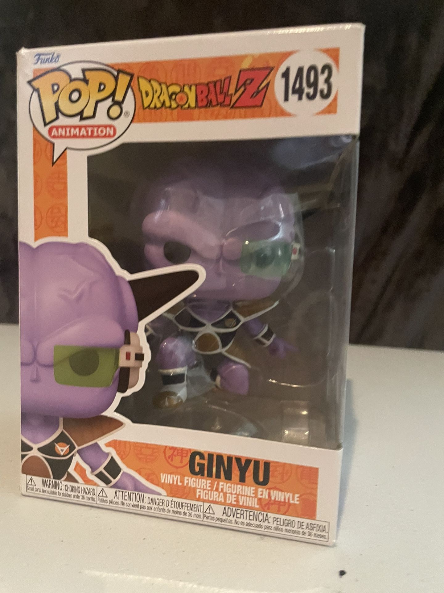 Ginyu Funko Pop #1493
